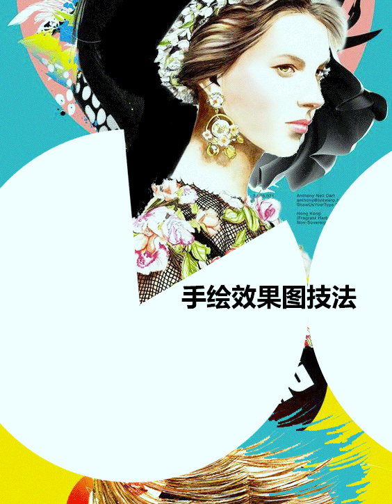 绘画|风景 城市 文化 用画笔感受新的刺激_sasha