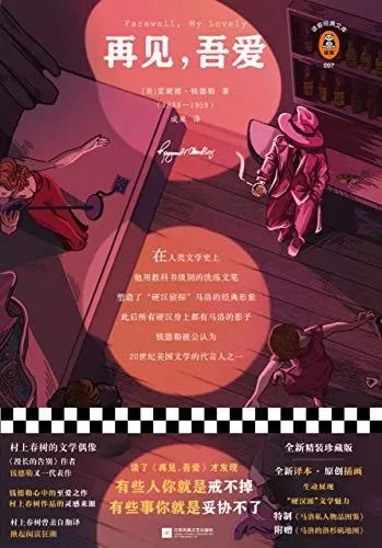 电子书网站排行榜_疫情期间的当当电子书阅读排行榜