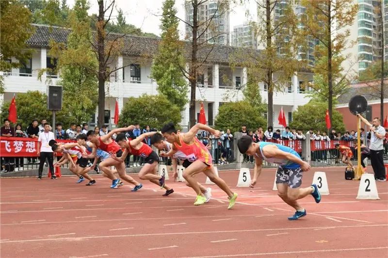 重磅浏阳市2019年中小学生田径运动会比赛结果出炉啦