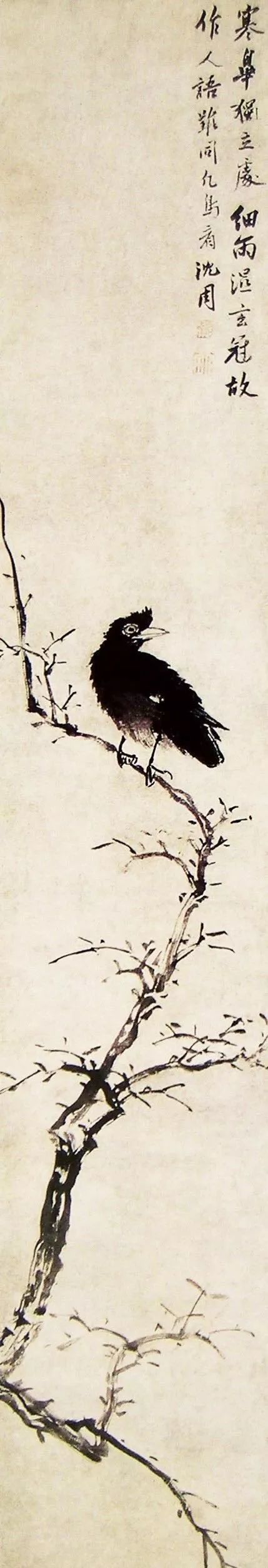 明代绘画大师沈周写意花鸟画欣赏