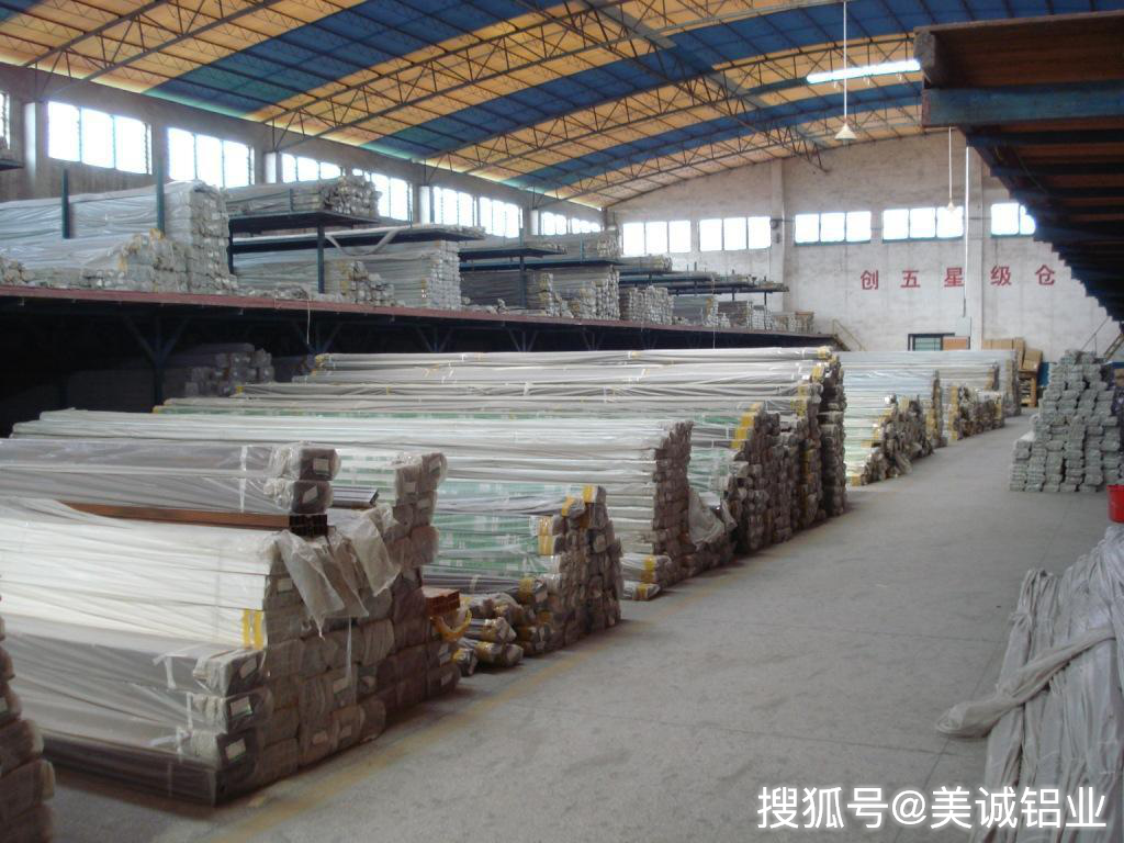 原创南京铝型材框架加工厂