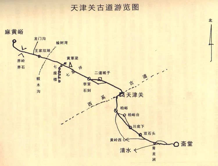 京西古道上的文化新地标柏峪村醉美乡村