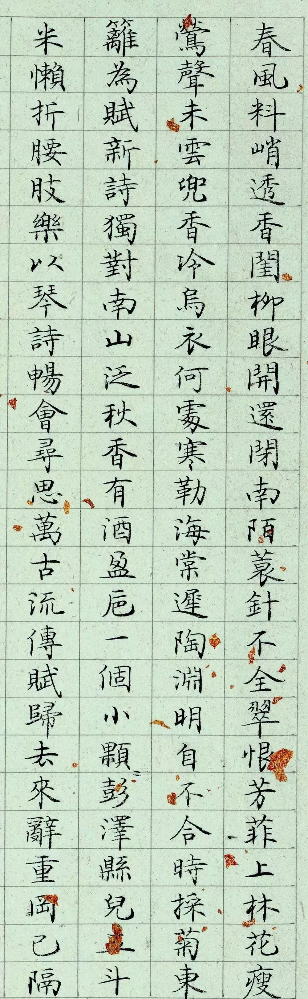 李纯博给《红楼梦》题写的字迹,可以说给中年群体留下了深刻的记忆.