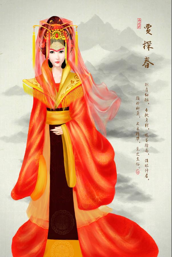 《红楼梦》中个个貌美如花的金陵十二钗结局怎