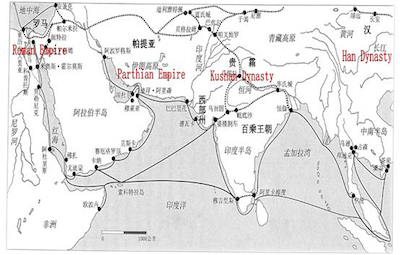 荣新江：张骞、娜娜槃陀等丝路岁月里的大人物与小人物