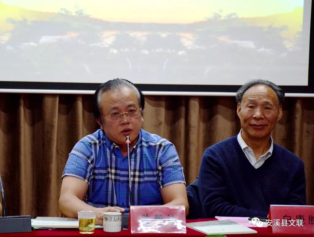 "新时代地域文化与文学创作"座谈会在安溪举行_陈剑宾