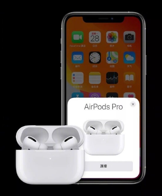苹果AirPodsPro官方宣传片释出：主打降噪功能
