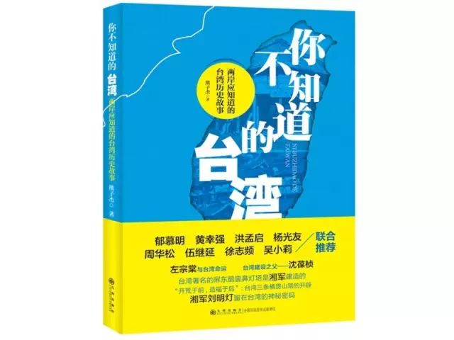 大名鼎鼎的“左宗棠鸡”，为何如此受美国人欢迎？