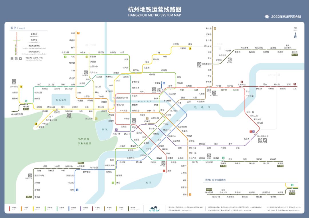 据杭州地铁官网发布的《杭州市远期2025年轨道线网汇总表》,本规划有