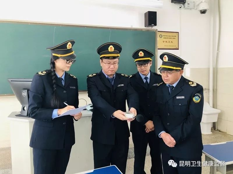 昆明市卫生健康委综合监督执法局举办2019年云南省学校卫生监督实践