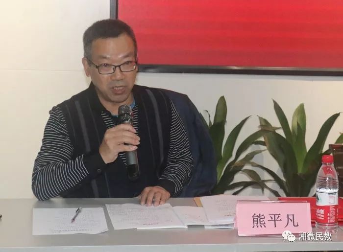 湖南省民办教育协会人工智能科技教育专委会成立潇湘大