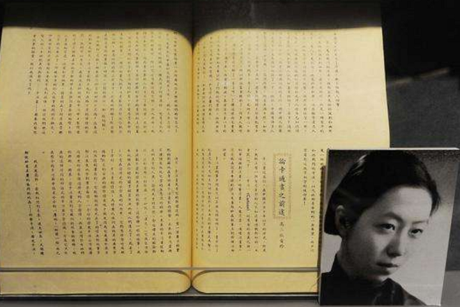 �Ű�����ص�Ů�ӣ�����ĸ�Ŵ������������������������� ...