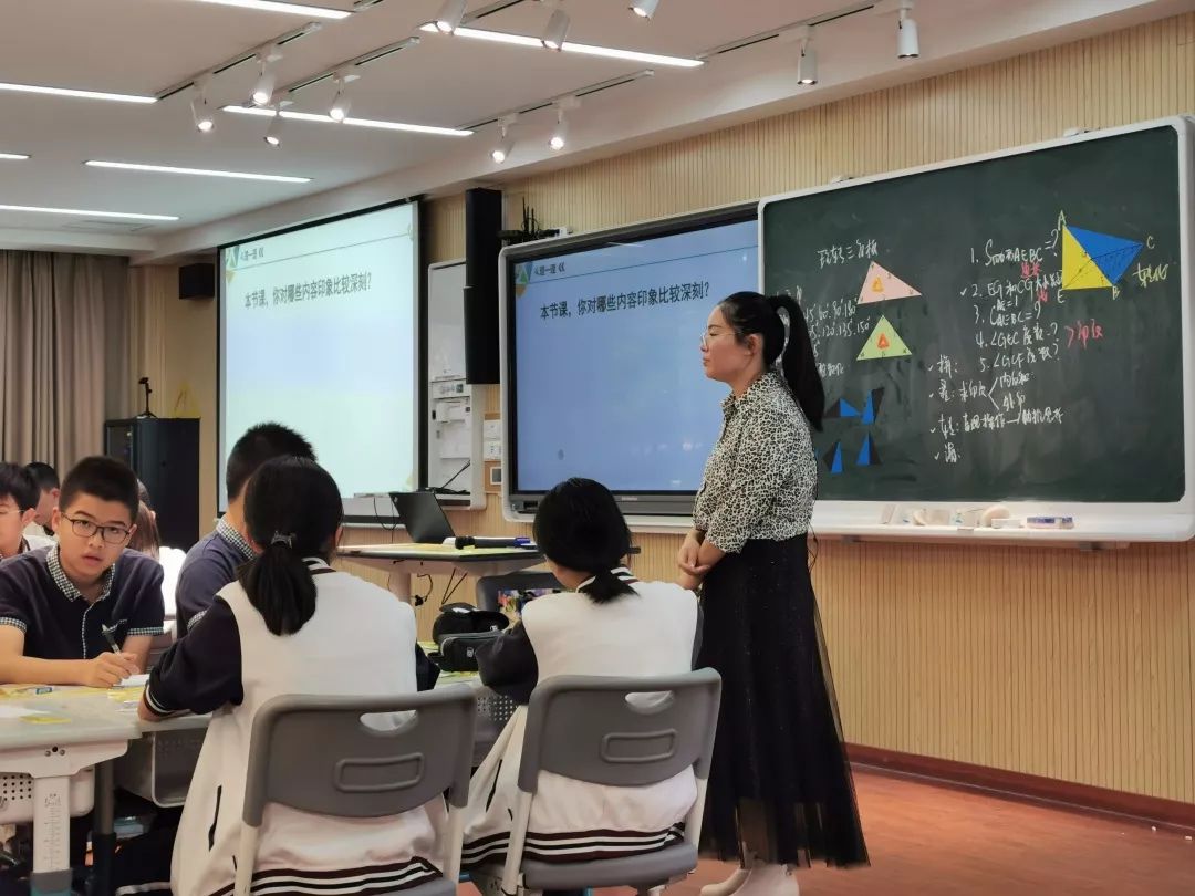 浙江省学为中心初中数学拓展性课程名师课堂教学观摩与研讨活动