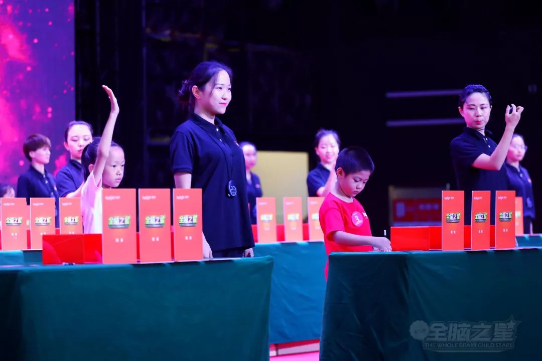 第五季Keylight“全腦之星-星際大獎賽”全國總決賽在深圳圓滿舉行 第五季Keylight“全腦之星-星際大獎賽”全國總決賽在深圳圓滿舉行