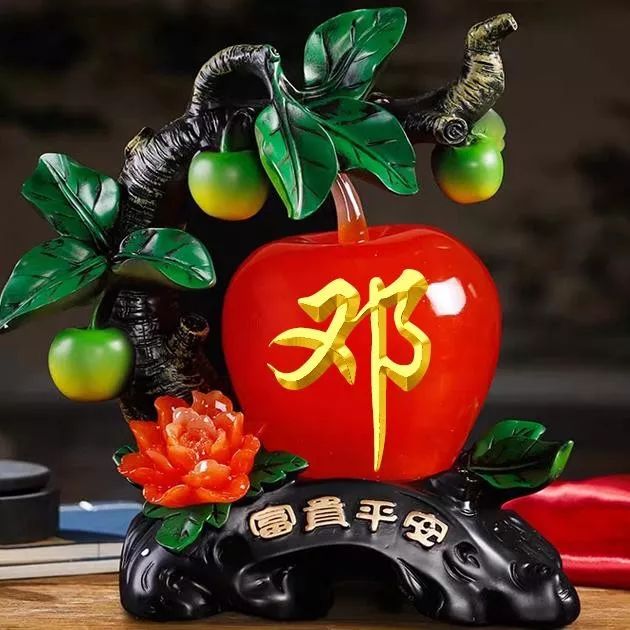 125张精美姓氏头像好漂亮好喜庆大红苹果祝你平安如意