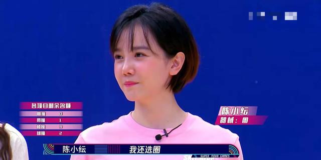 陈小纭因长相酷似鹿晗,故有女版"鹿晗"的称呼.