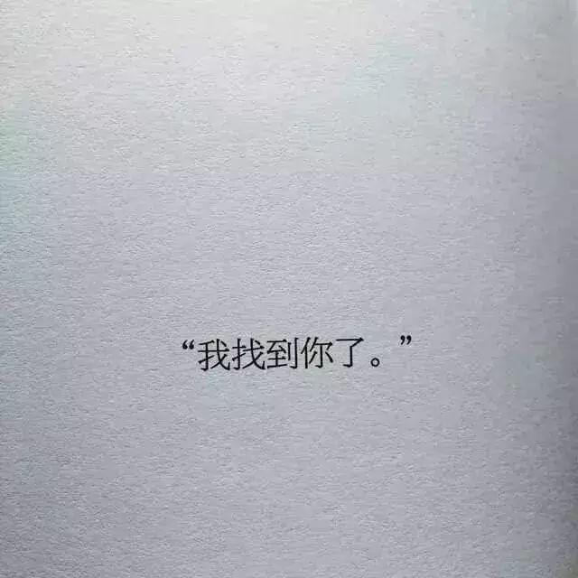 朋友圈背景图微信朋友圈封面
