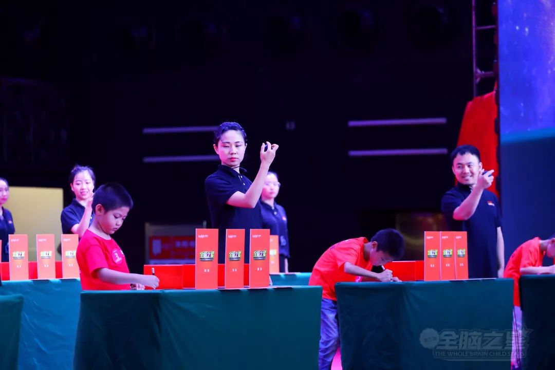 第五季Keylight“全腦之星-星際大獎賽”全國總決賽在深圳圓滿舉行 第五季Keylight“全腦之星-星際大獎賽”全國總決賽在深圳圓滿舉行