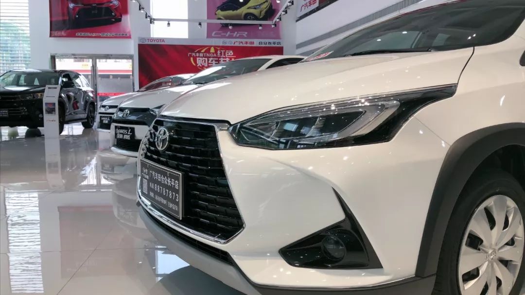 【新车到店】2020款丰田新致炫x来袭,快来抢先订购!