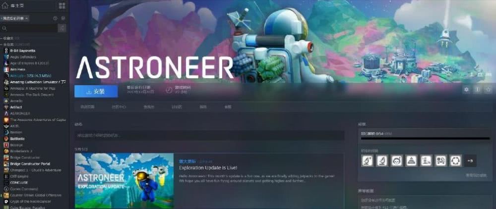 Steam新版游戏库本周正式推出