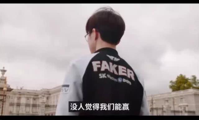 SKT八強賽數據：Faker全隊最低KDA，這一數據更是生涯罕見 遊戲 第4張