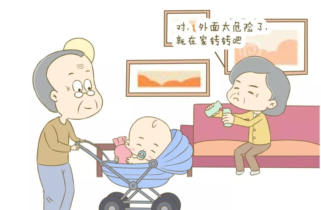 隔代教养理念不一致该怎么办