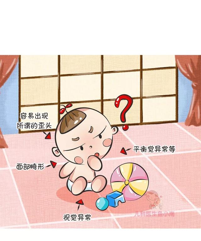 「儿科医生鱼小南」原创新生儿不能竖着抱？宝宝脊柱弯曲竟是家长“抱错”了？抱娃讲究大