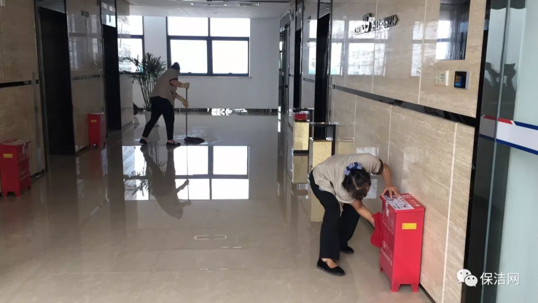 行业资讯|物业保洁管理制度
