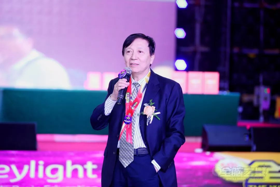 第五季Keylight“全腦之星-星際大獎賽”全國總決賽在深圳圓滿舉行 第五季Keylight“全腦之星-星際大獎賽”全國總決賽在深圳圓滿舉行