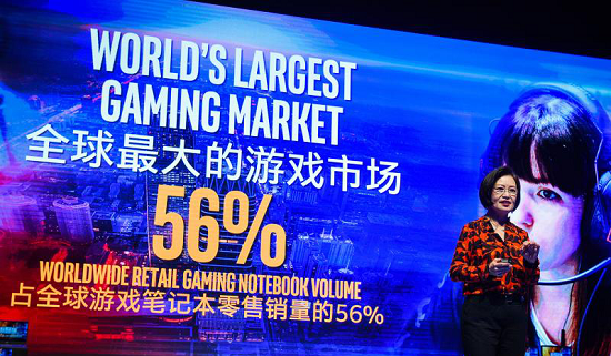 游戏本销售热度高至82%京东11.11让单一品类成为PC主力军_用户