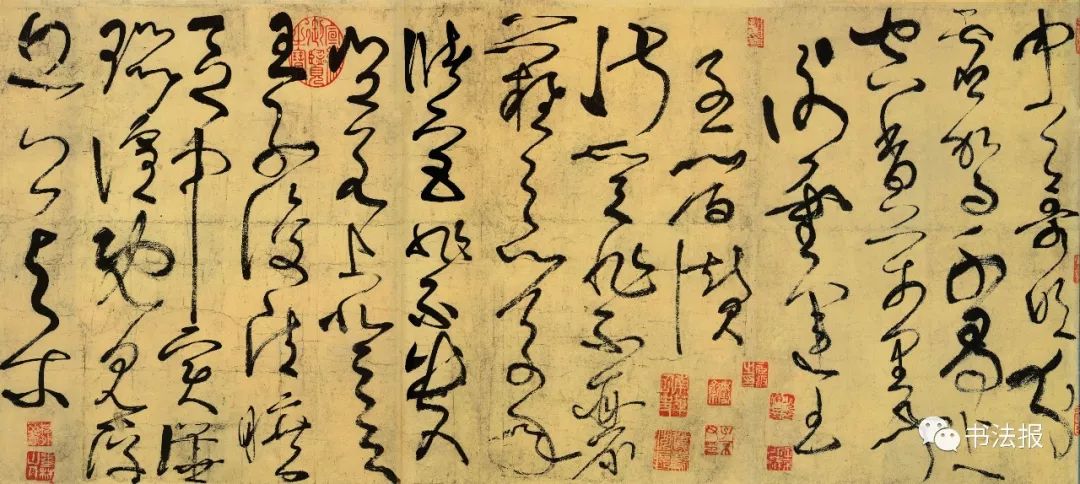 灵字的草书怎么写