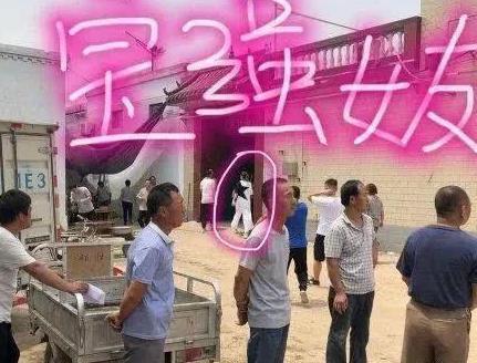 文章配图