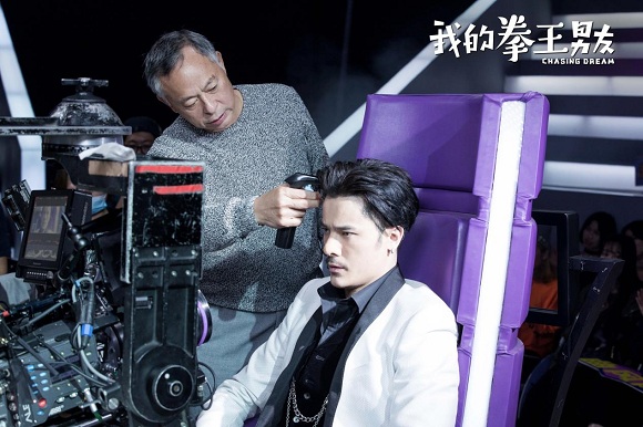 杜琪峰+韦家辉最新力作《我的拳王男友》发布剧照“中国星”签约艺人马晓辉新角色登场