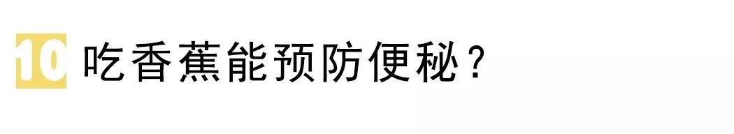 「萌煮辅食」胸小奶就少？益生菌增强免疫力？当妈一定要戳破这20条育儿大谣言！