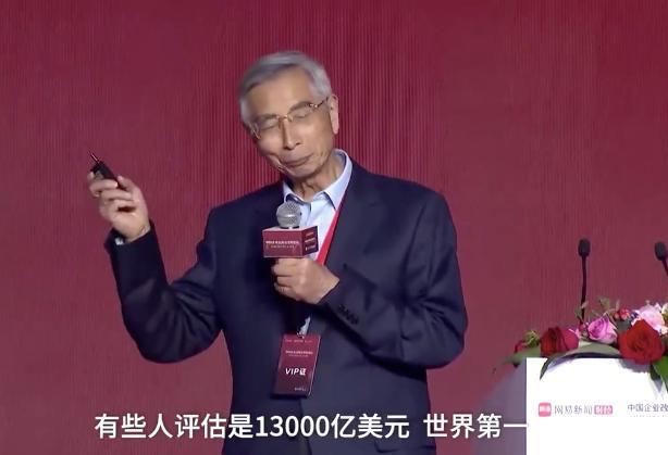 估值排行榜_查看今天基金估值涨幅排行榜,我发现了几只意想不到的好基金