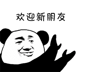 300_240gif 动态图 动图