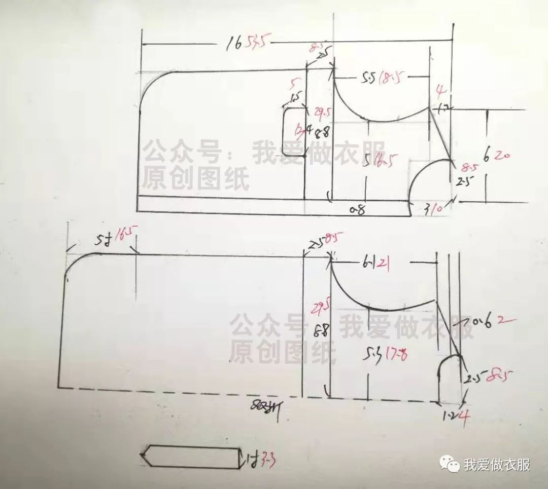 冬季毛绒马夹背心裁剪图,款式洋气又简单而且很保暖