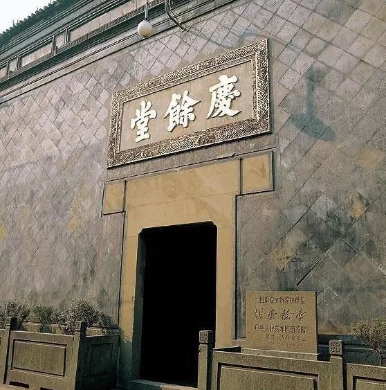 一代官商胡雪岩为何要让家人,在他死后剪下寿衣一角?