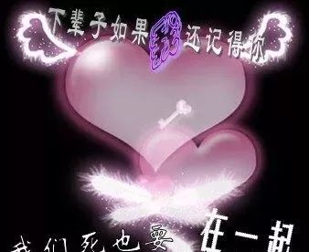 微信抖音超火的伤感短句子,每一句都非常喜欢!