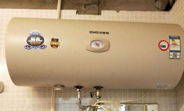 啥是热水器镁棒 02c9560b02cb494da0cfe0e95255a196.jpeg