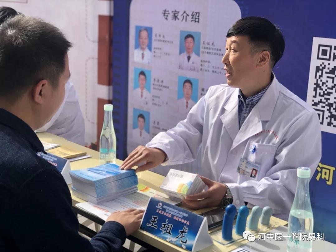 文章配图-5