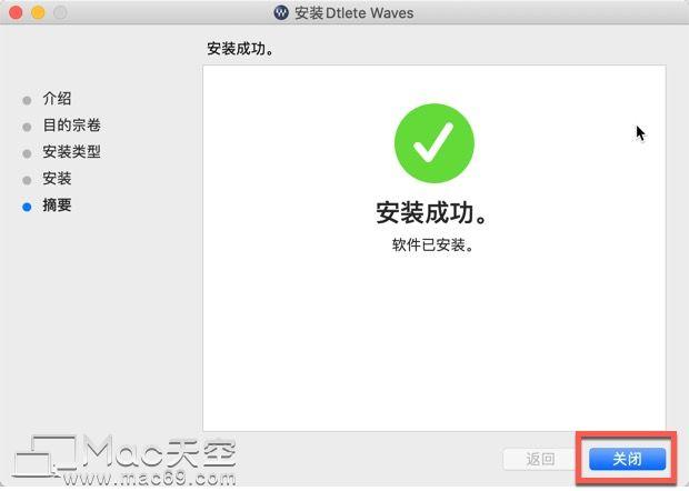 waves complete 2017.06.28 mac torrent waves complete 2017.06.28 mac torrent