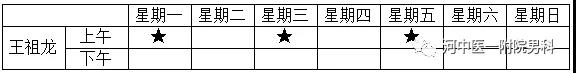 文章配图-13