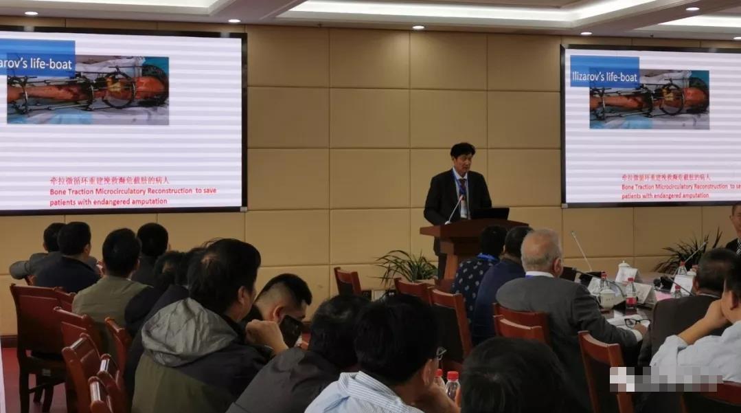 重磅首届骨搬移治疗糖尿病足暨微循环重建论坛成功举办
