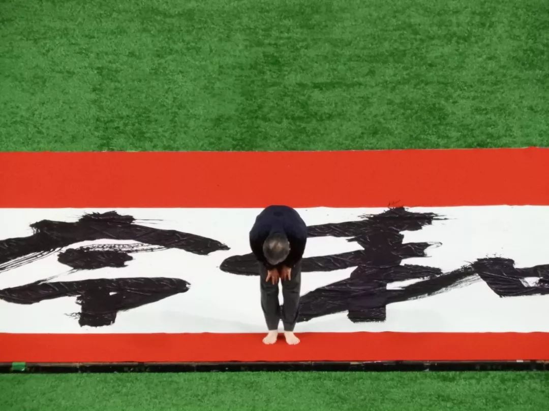 日本书法家——高木圣雨