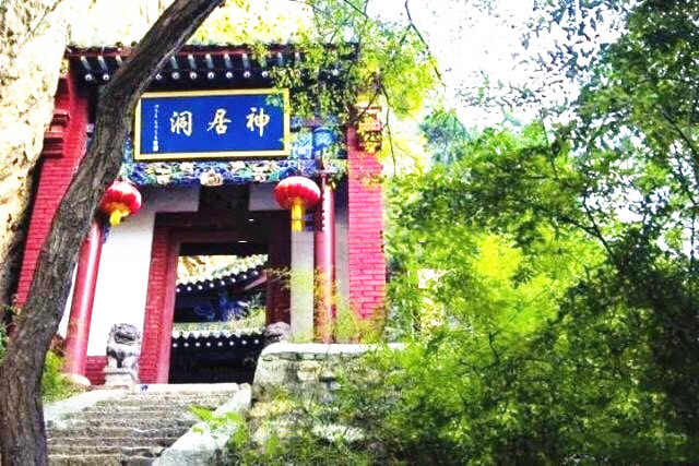 中国著名景区合集视频 11ff8c34d297451c97aedc0ce88eb77b.jpeg