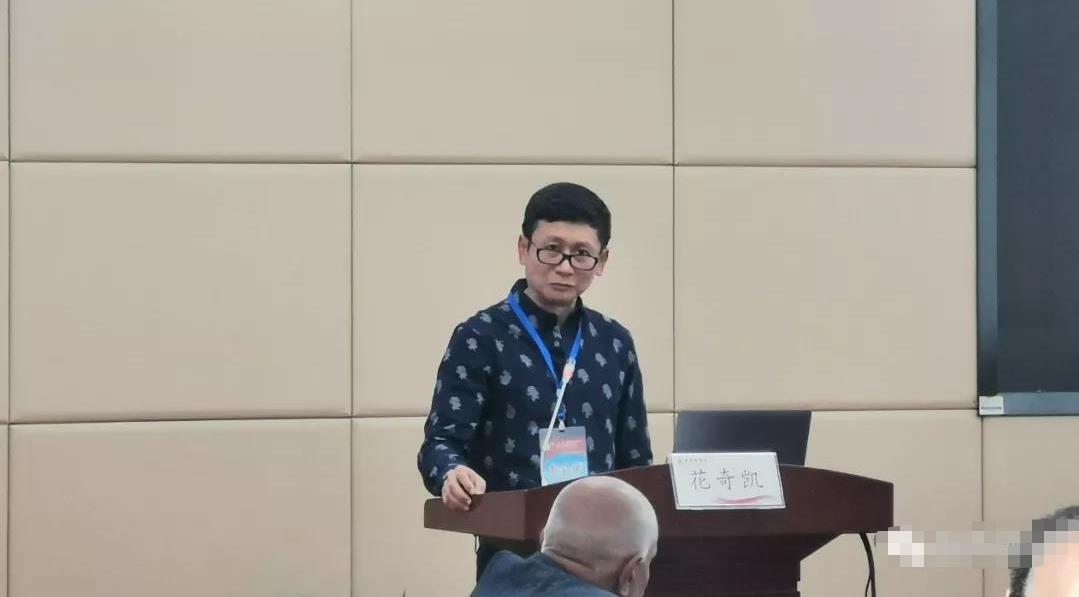 重磅首届骨搬移治疗糖尿病足暨微循环重建论坛成功举办