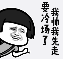 心理讲师的真实面,看完请小声哈哈哈