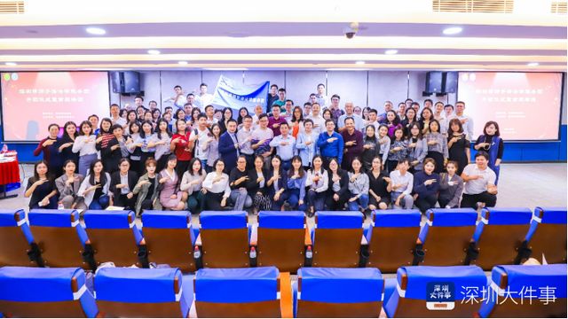 深圳有了手语法律服务团！已有176名成员，将为听障群体服务