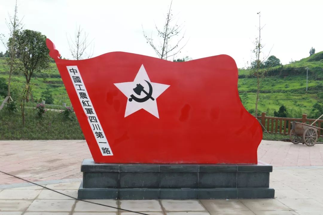 我想去这里!_蓬溪